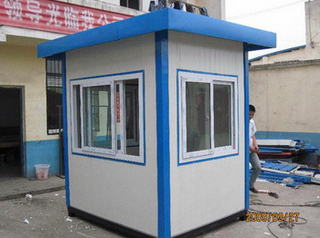 移動(dòng)崗?fù)ぁ⒉输搷復(fù)? class=